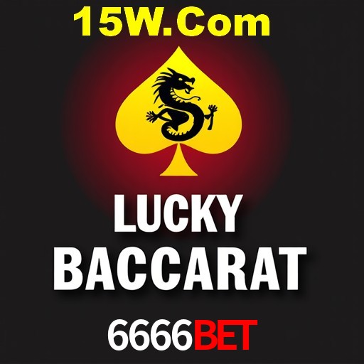 Seasonal Promotions 6666bet